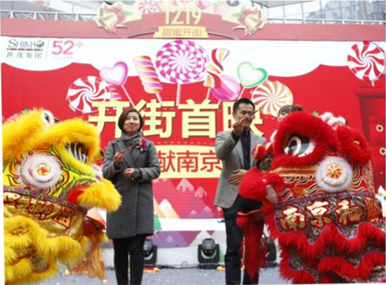 武汉糖果时尚酒店_2015武汉圣诞节活动时间/地点安排表一览