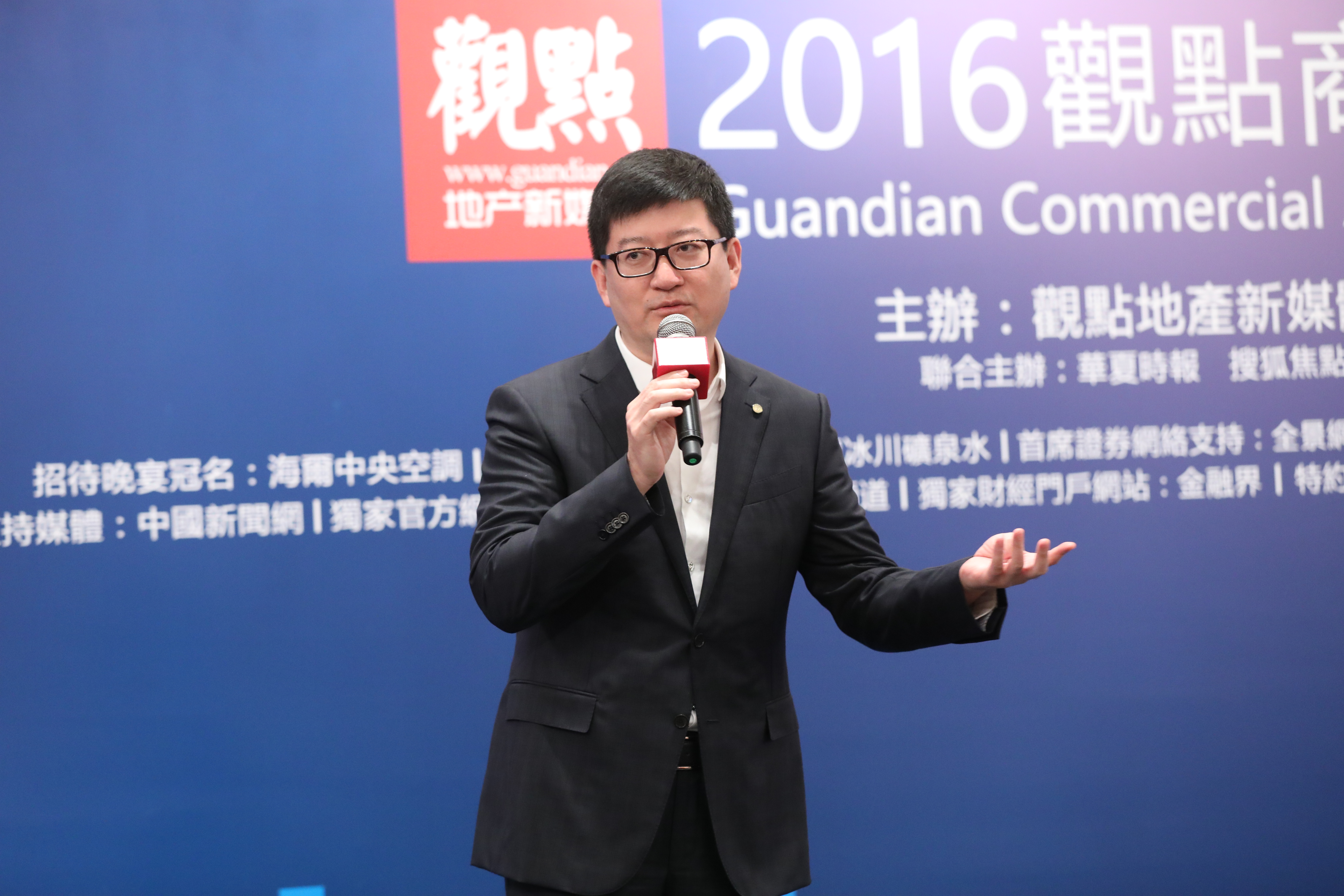 临海银泰老总_临海银泰图片