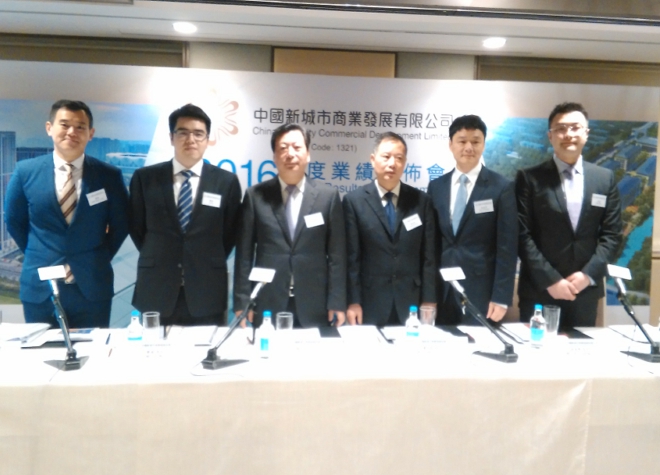观点地产网:7月2日,众安房产有限公司发布公告称,执行董事,公司主席