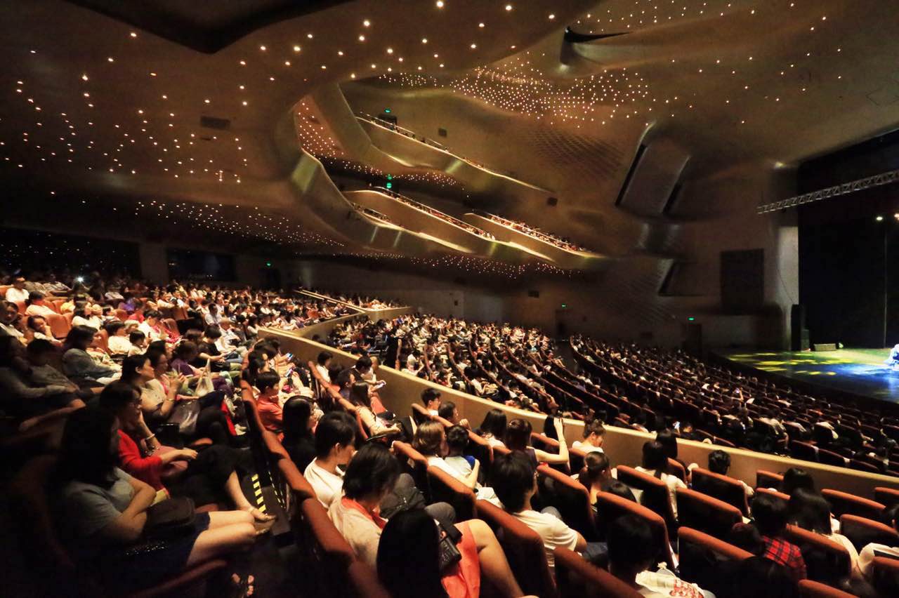 中国金茂·一城双府——彼德·利兹环球演奏会2017金茂之夜
