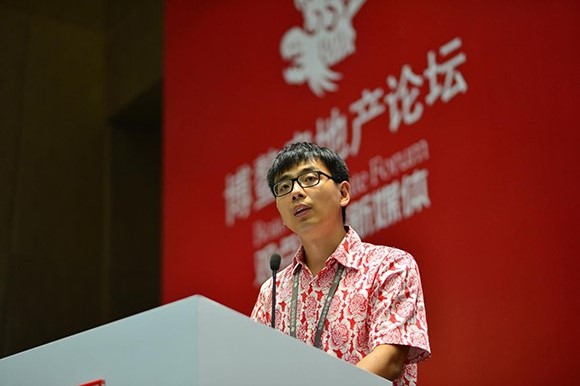 好租老总(2)