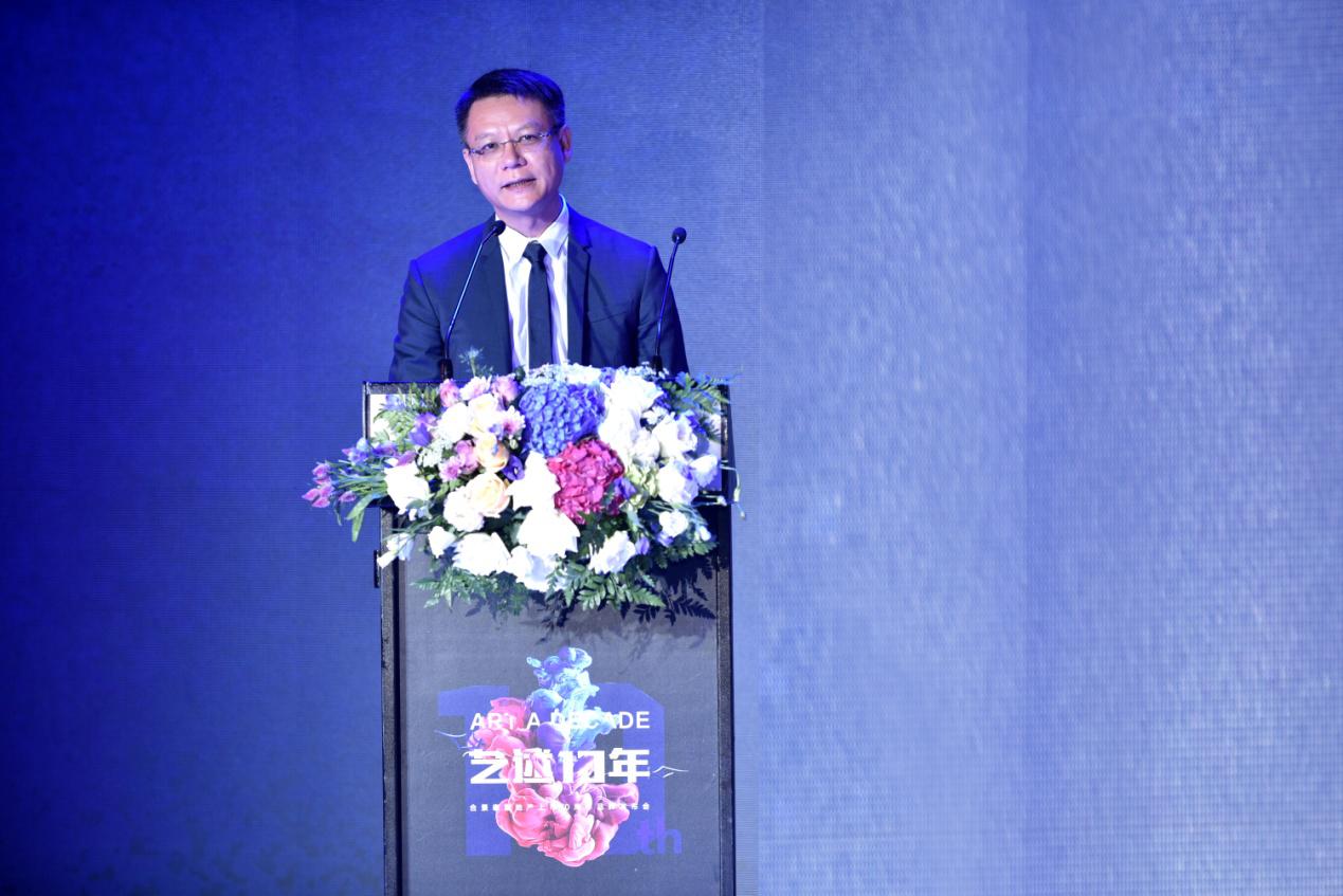 合景泰富地产集团执行董事孔健涛在发布会上致辞