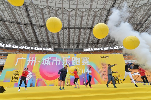 乐动海心沙,跑出小蛮腰! 广州乐跑再掀全民健身热潮