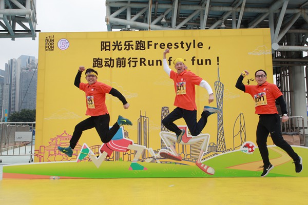 乐动海心沙,跑出小蛮腰! 广州乐跑再掀全民健身热潮