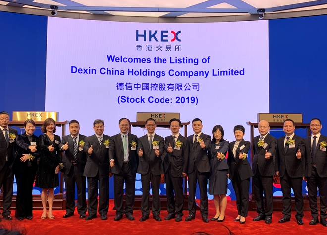 德信体育- 德信体育官方网站- 德信体育APP下载 DEXIN SPORTS德信服务集团（02215HK）4月1日收盘上涨1688%成交2640港元