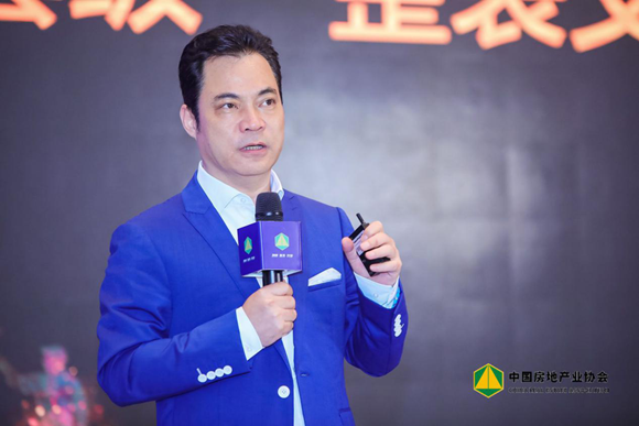 家嘉老总_途家浙江省老总(2)