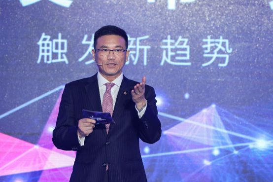 恒基(中国)投资有限公司租务总负责人(上海)陈家俊先生致辞