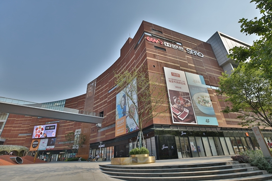 据了解,项目前身为上海三林城市商业广场,近邻"上海第二个陆家嘴"前滩