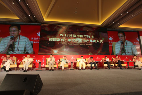 对话现场