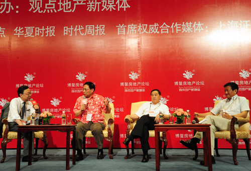 铿锵行讨论现场