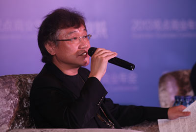 张华