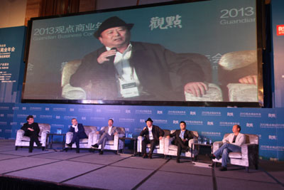 https://www.guandian.cn/uploadfile/2016/0129/20160129032036231.jpg