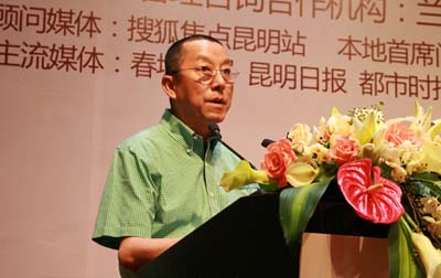 赵志勇
