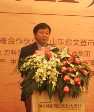 杨壮波