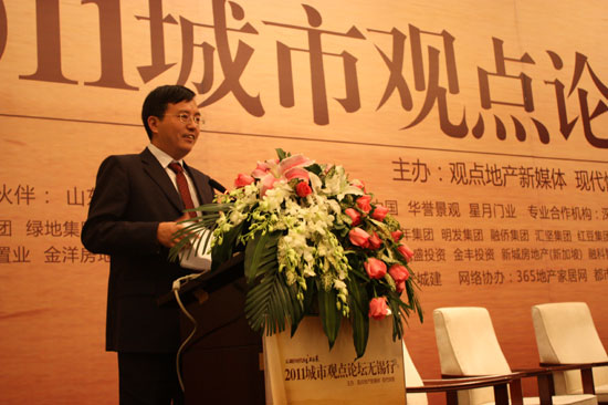 杨智敏