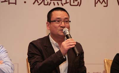 朱立东