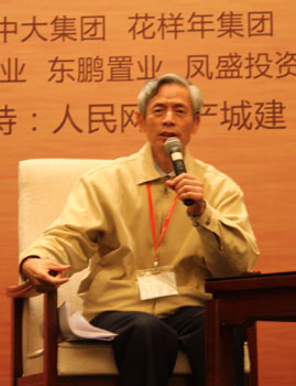 朱中一