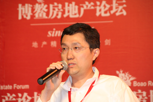 2008博鳌房地产论坛袁浩