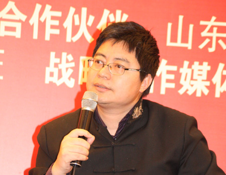 苏鑫