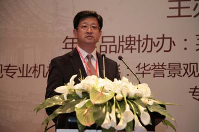 刘永文