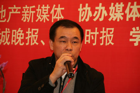 李战洪