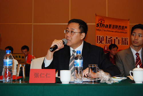 张仁仁