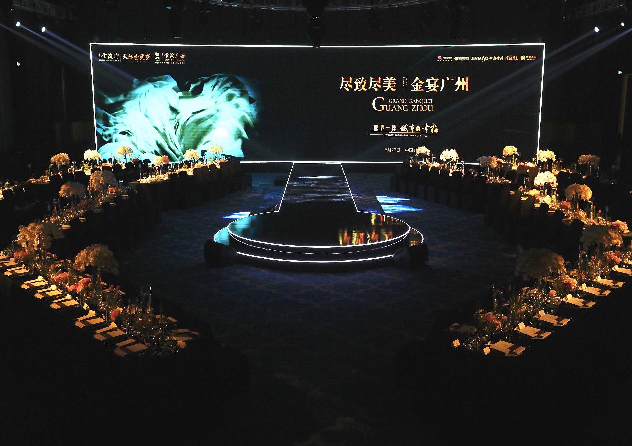哈尔滨金年会-官方体育与电竞娱乐平台实时赛事直播与竞猜工业大学