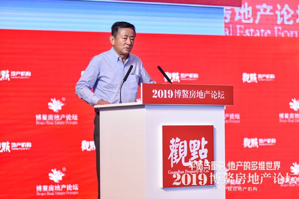 中国经济体制改革研究会副会长,国民经济研究所所长 樊纲