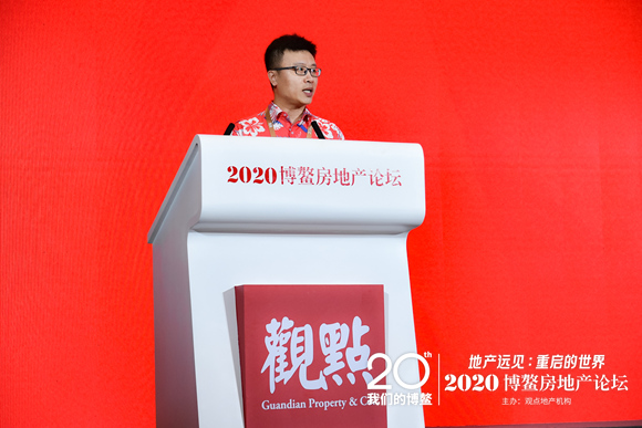 开业董事长致辞_厦门同城易购开业庆典徐友远董事长致辞(2)