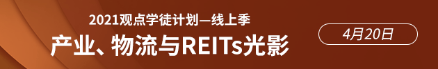 偏见| 姚金波“壳牌”中的安居克-观点房地产网络