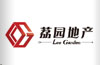 荔园地产集团   陈健强 董事长