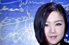 广州依妙实业有限公司   胡穗君 总监