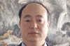大连东盛达房地产开发有限公司   许斌 总经理