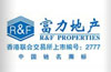 惠州富力地产有限公司   叶华四 总经理